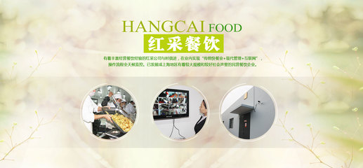 江門謀朔商貿